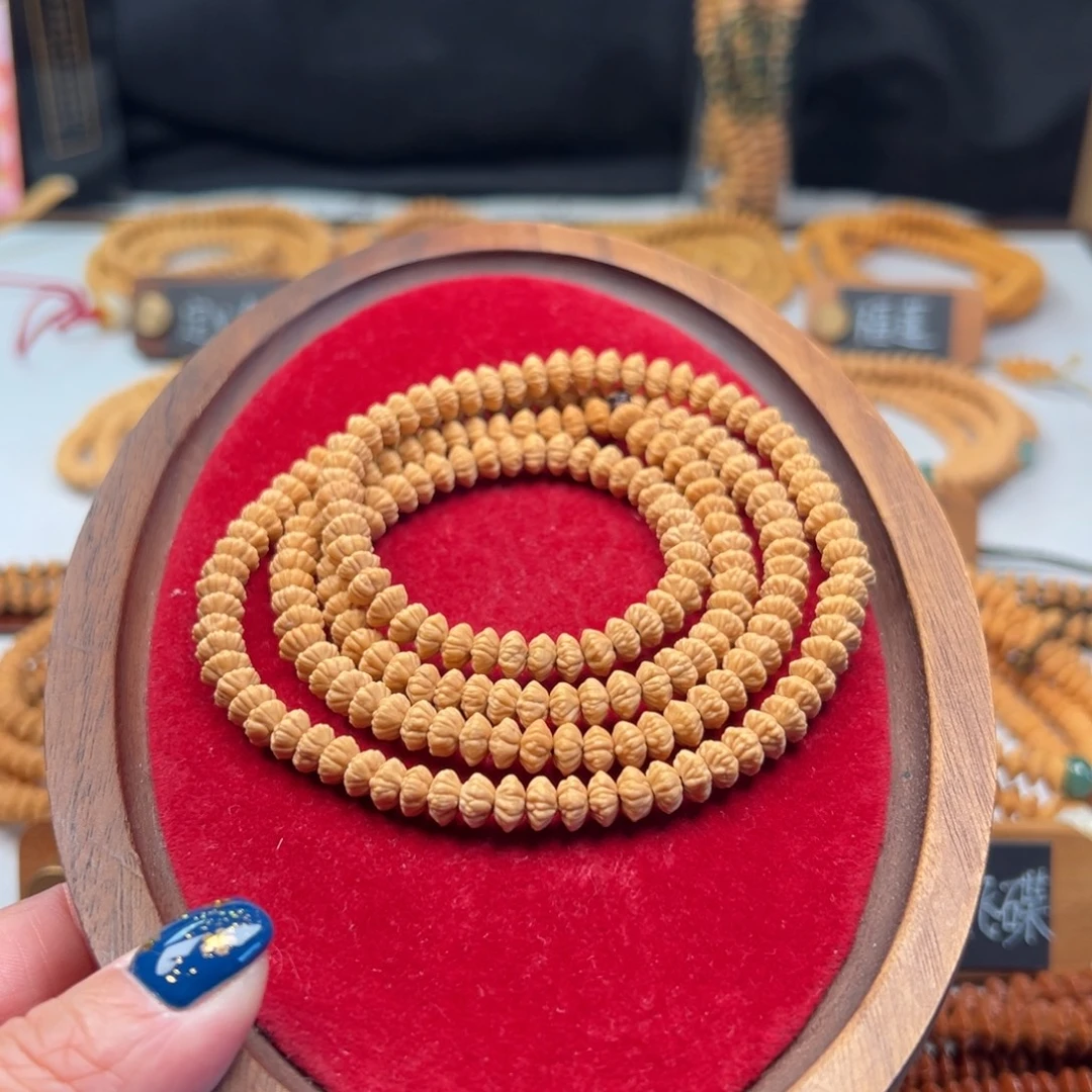 仙***掌吊坠莲花菩提九子狂莲