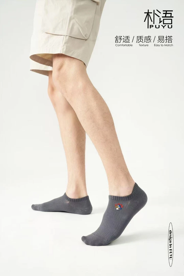 SanZ袜子男士船袜刺绣丝麻袜船透气吸汗夏季款运动筒袜5A抗菌