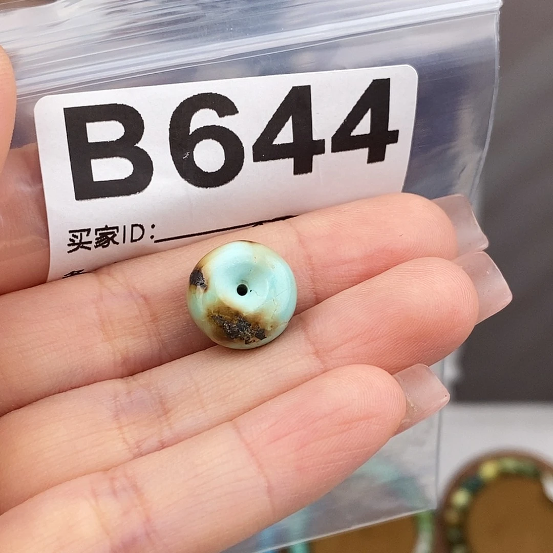 绿松石未镶嵌原矿