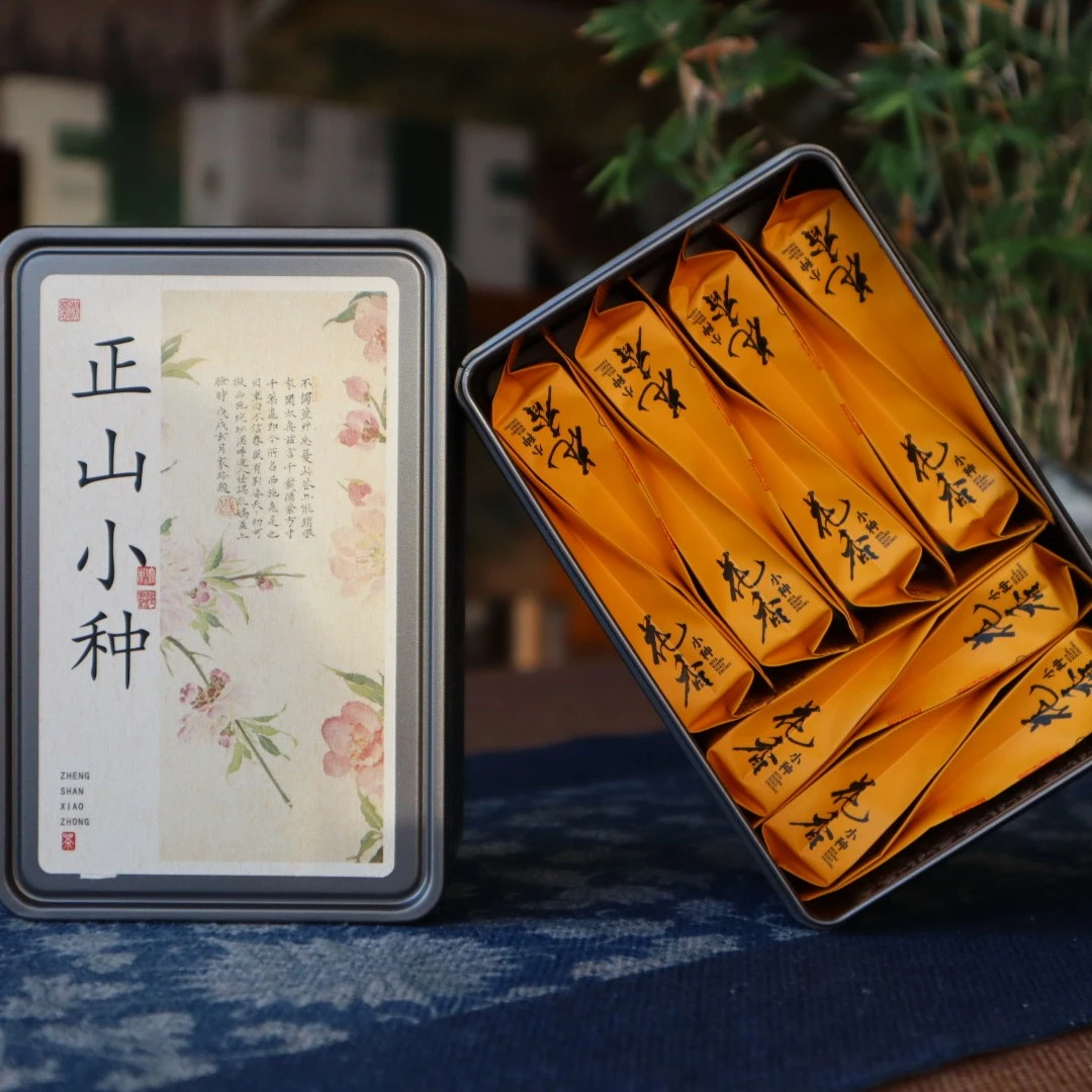 花香正山小种红茶甄选品质花香蜜香耐泡武夷红茶新茶