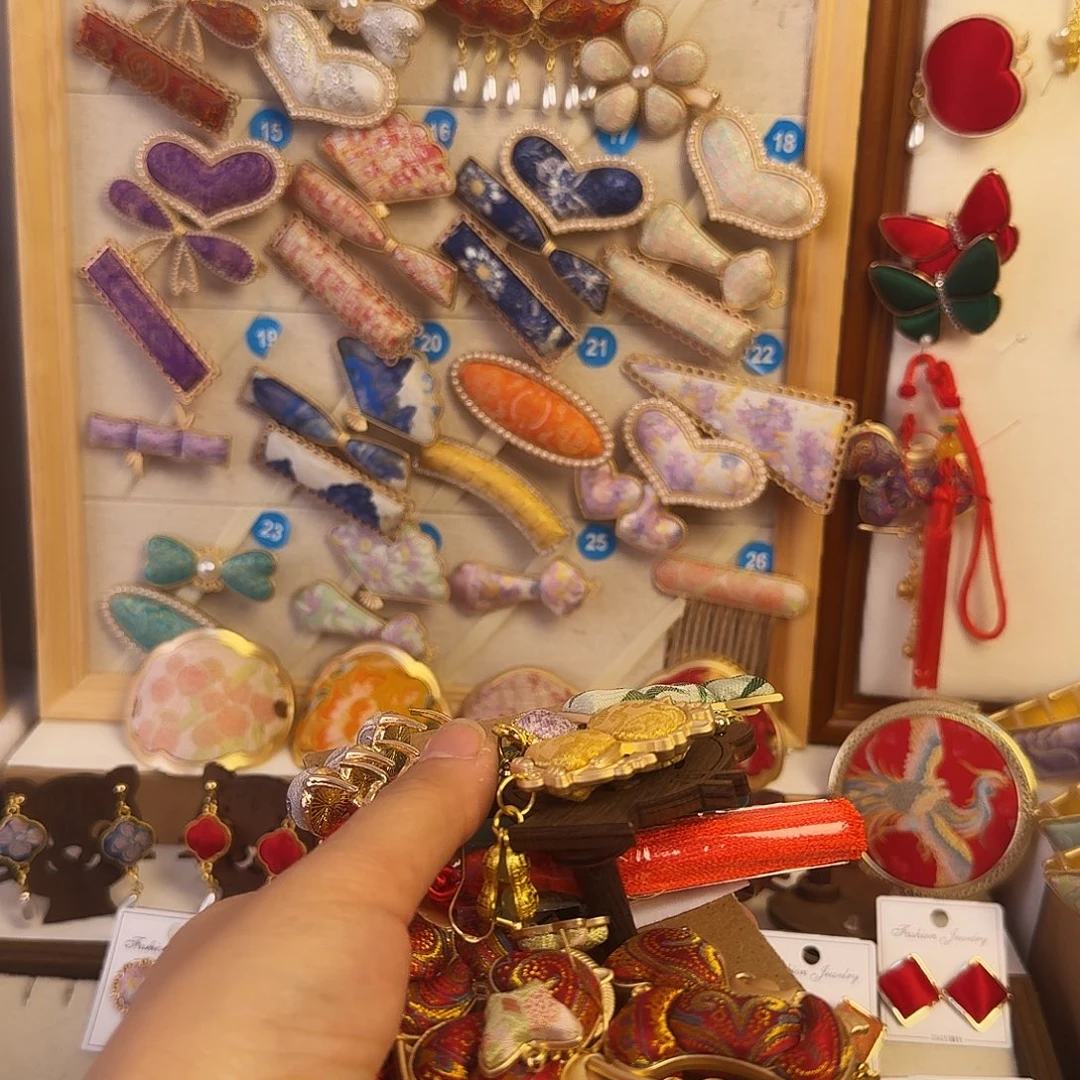 梓***鸾纯铜合金手工制作