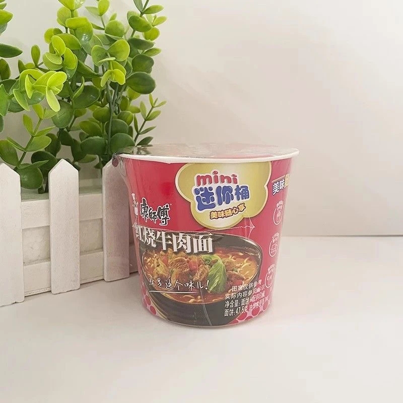 康师傅迷你桶方便面红烧牛肉面64g