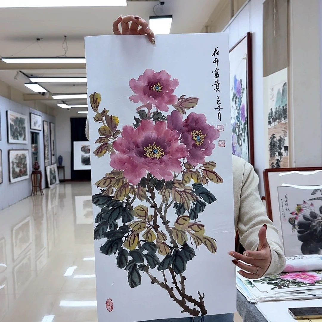 国画国画作品展，国画作品展