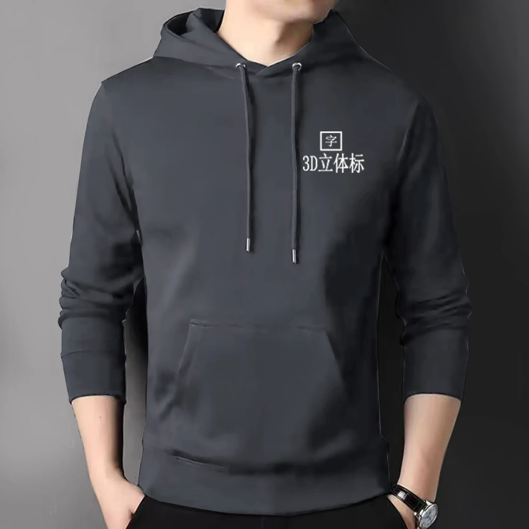 【奥莱一折-F+】轻奢连帽卫衣外套棉上衣正标D218