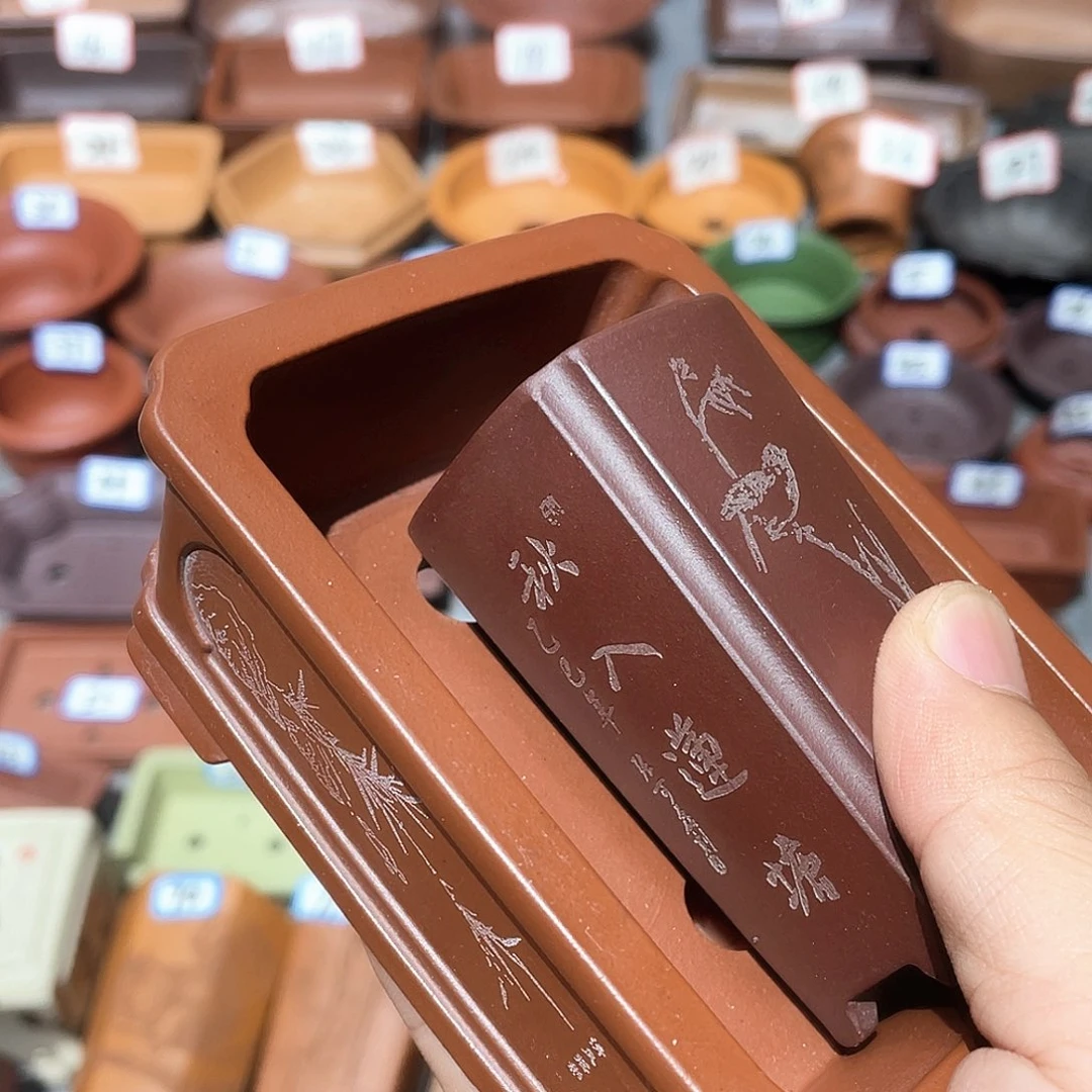 A***紫砂小盆2个组合小盆