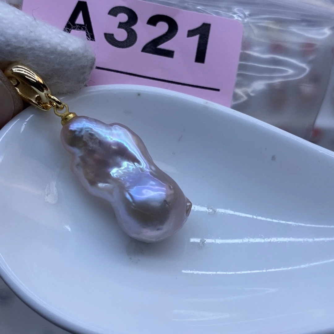 淡水珍珠颈饰未镶嵌