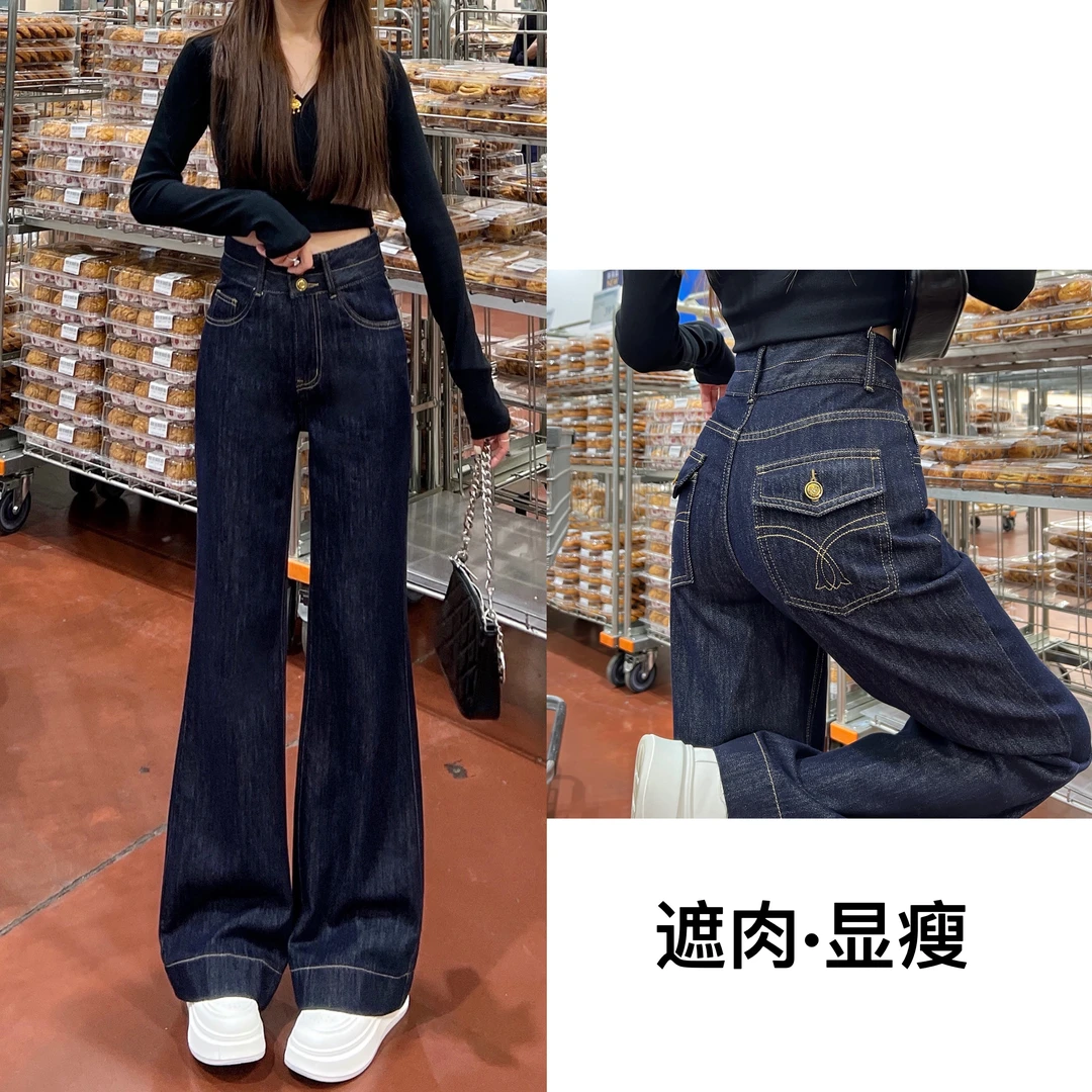 【送腰带】冬季新款2025年高腰丹宁蓝休闲显瘦直筒口袋遮肉牛仔裤