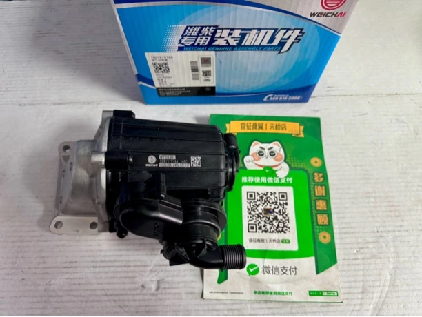 1001919766 潍柴WP6H国六油气分离器