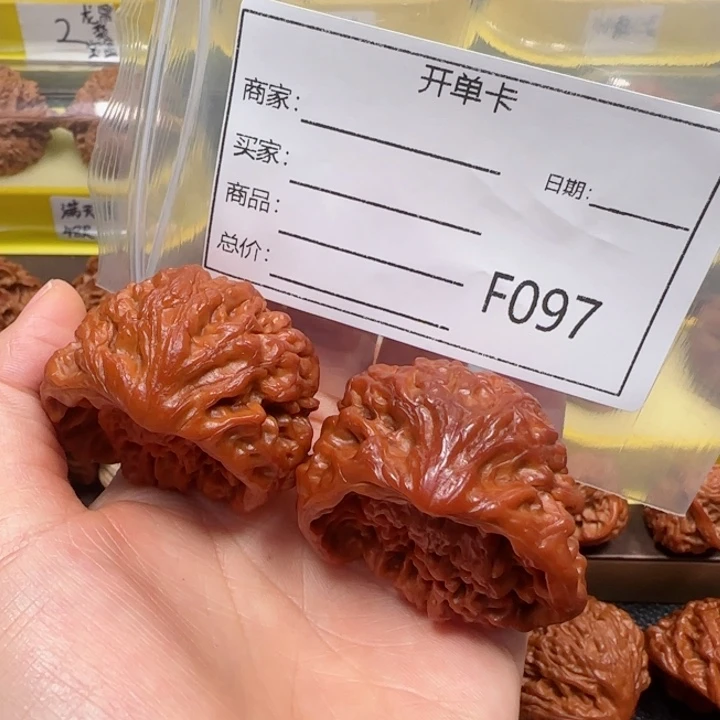 文玩核桃把件蛇王45