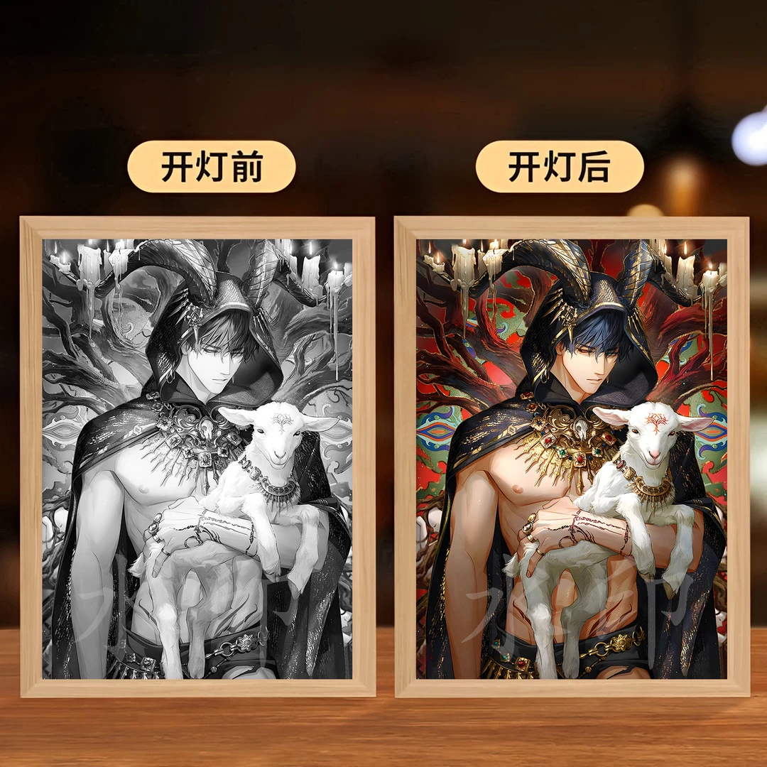 【光与夜之恋】灯光画小夜灯萧逸夏鸣星摆件齐司生日礼物陆沉查理苏