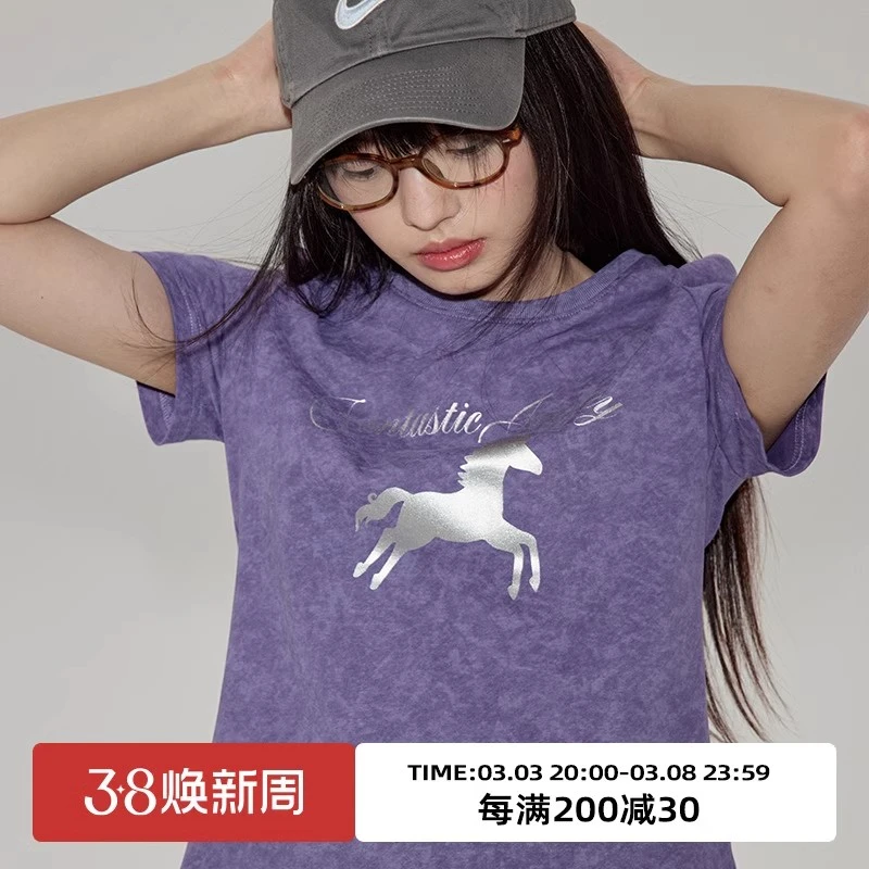 MISU/糜素新款复古趣味独角兽印花短袖T恤2025春圆领修身显瘦上衣
