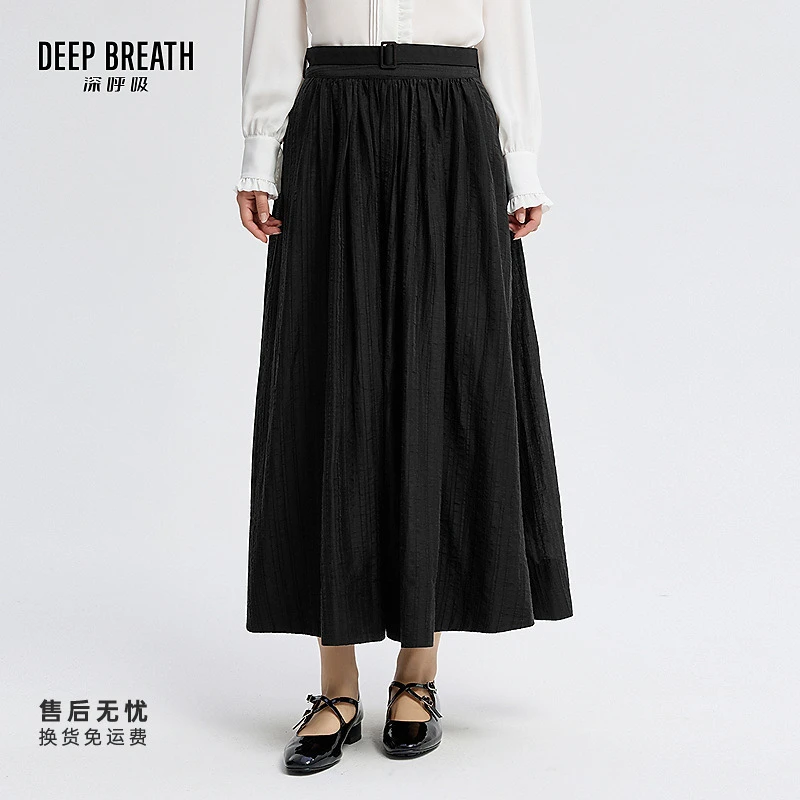 DEEP BREATH深呼吸女装量感裙摆压褶半裙中长款高腰半身裙A200418