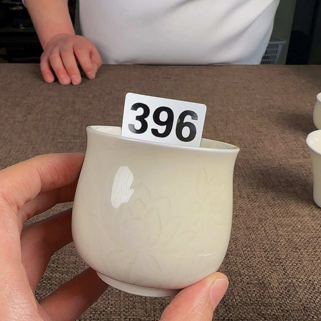 杯正能量满满的正能量