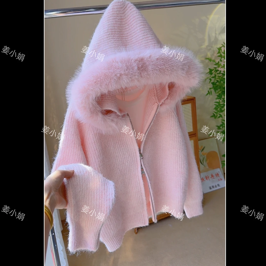 大毛领连帽拉链毛衣女外套秋冬短款慵懒风高级感超好看的针织开衫