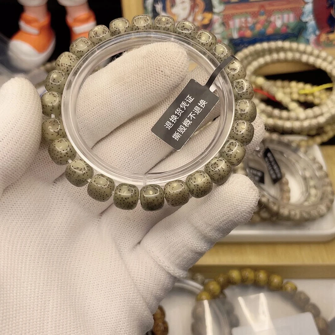 吊坠星月菩提8585