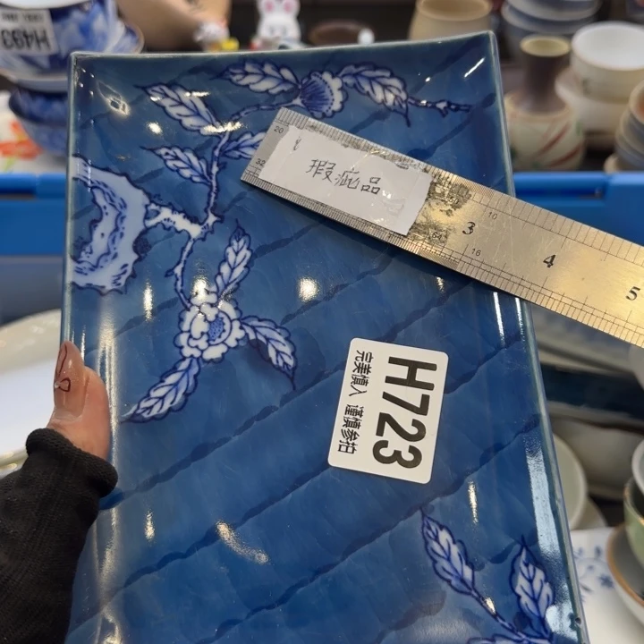 瓷片a***e哈哈哈哈哈哈哈哈