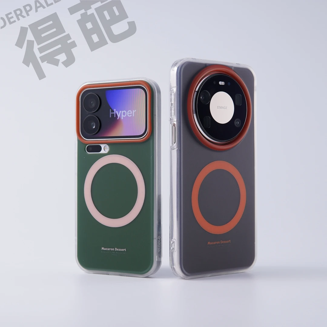 得葩小米17pro美拉德撞色磁吸手机壳苹果17软边防摔壳华为mate80