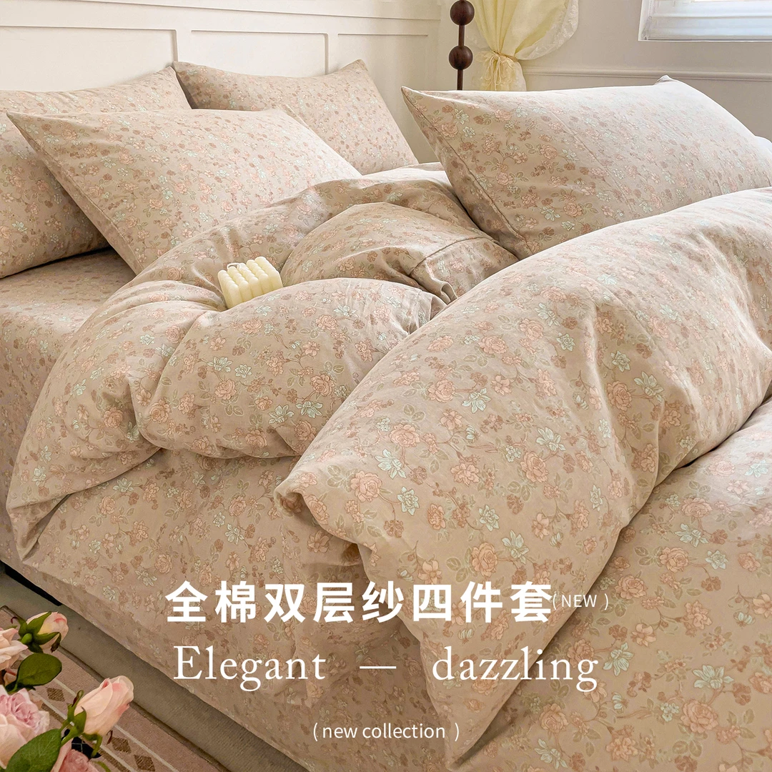 2025新款全棉双层纱被套单件碎花纯棉单人被罩学生宿舍单独褥子套