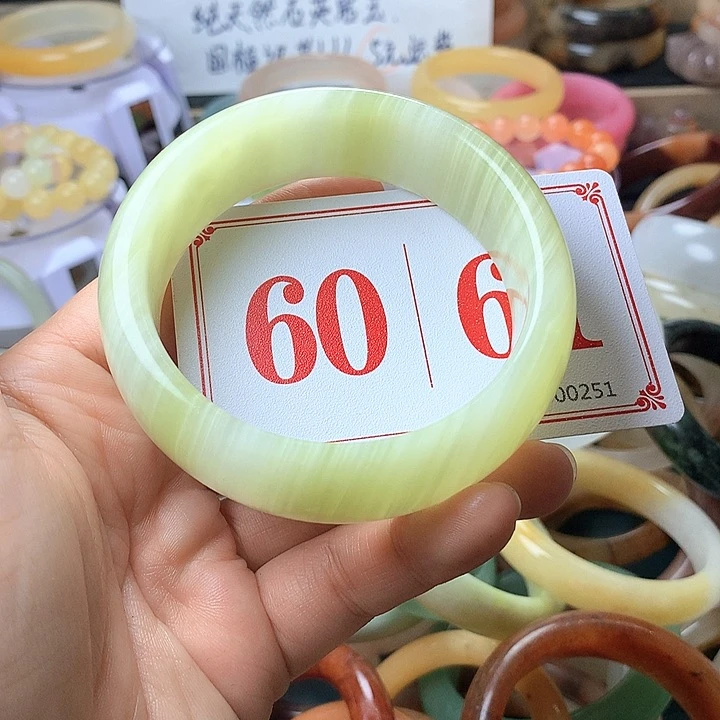 石英质玉（黄龙玉）未镶嵌手镯
