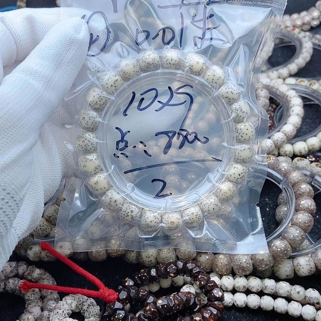 星月菩提手串韩*板星月