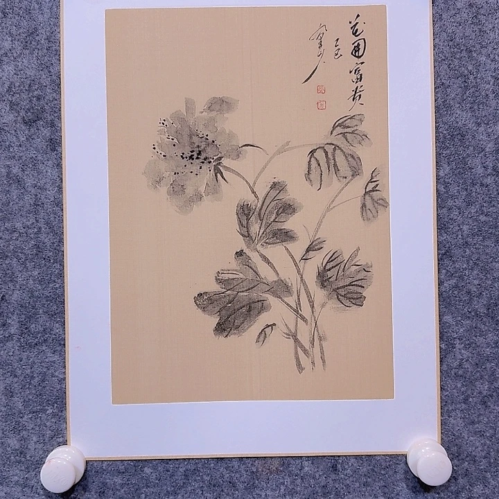 国画33333333333333333333