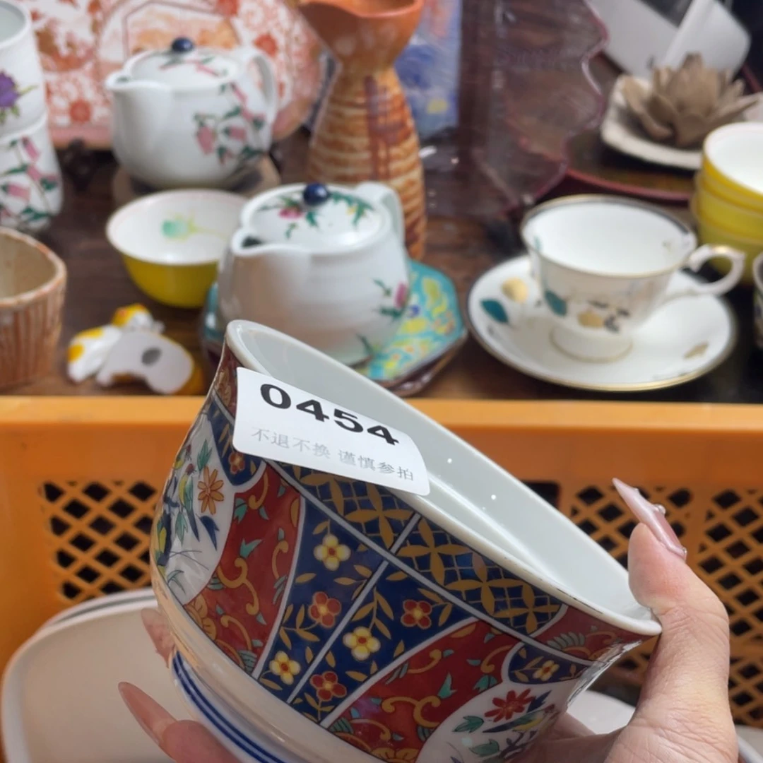 【闪购商品】瓷片杨*妹ecrbntrgbttn