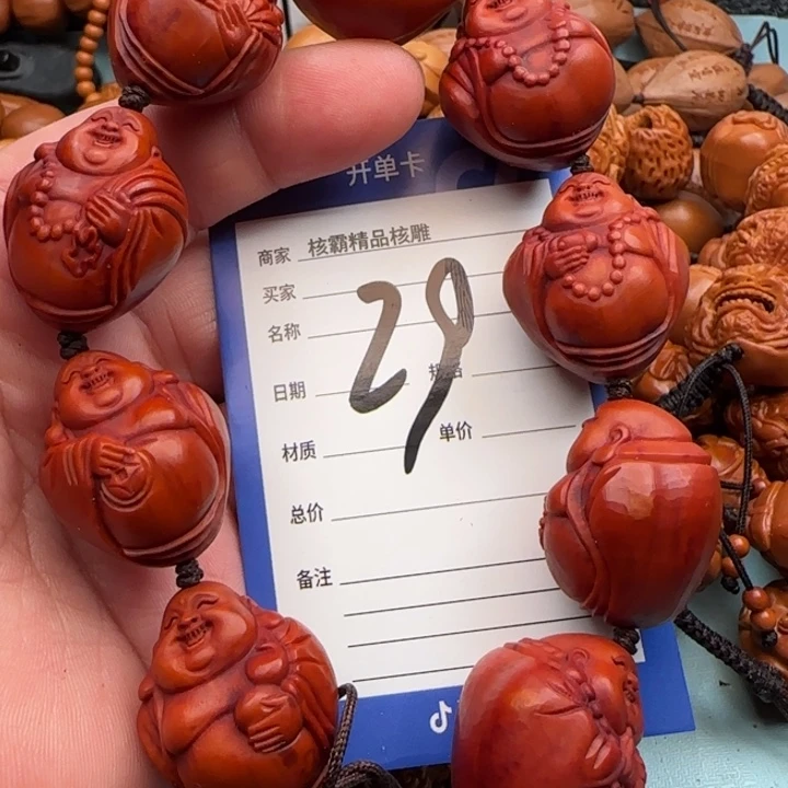 橄榄核手串千*橄榄核雕工艺手串