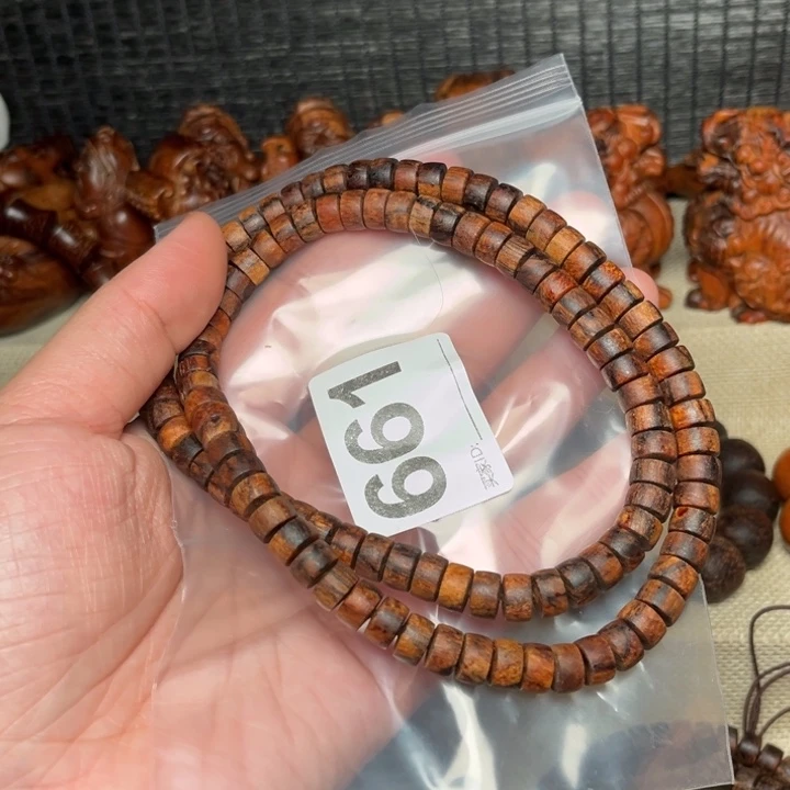 贡木手串/手链贡木