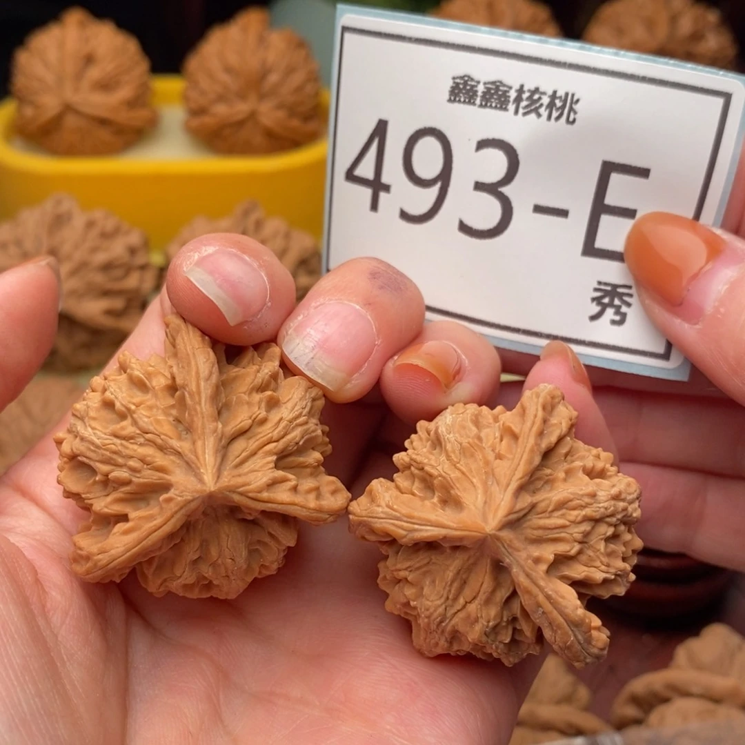 文玩核桃把件盘山奔36