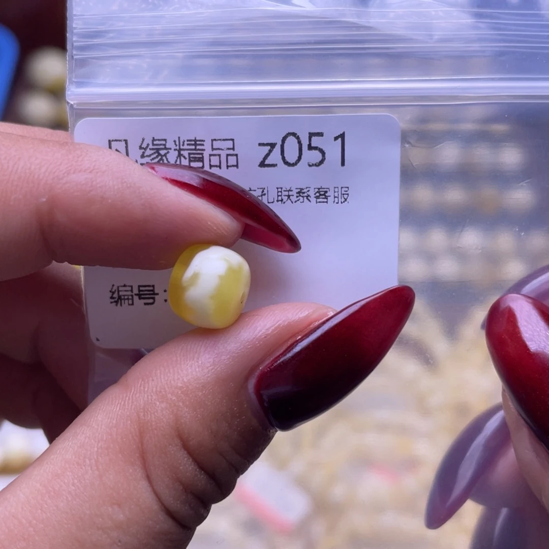 琥珀未镶嵌裸石琥珀