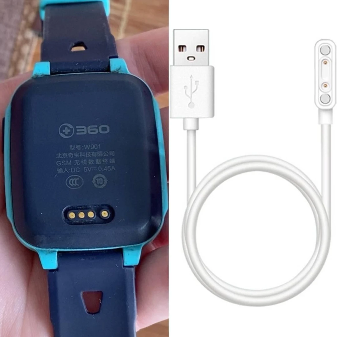 适用360儿童电话手表W901充电线360 SE5充电器W907原装数据线磁吸