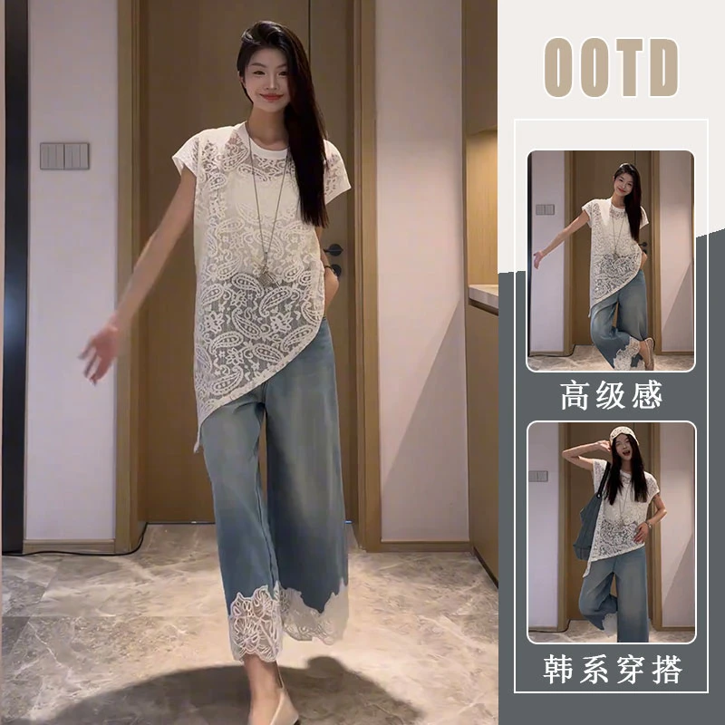 高级感镂空钩花蕾丝衬衫女2025夏款小众设计感短袖上衣牛仔裤