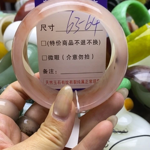 未镶嵌手镯石英质玉