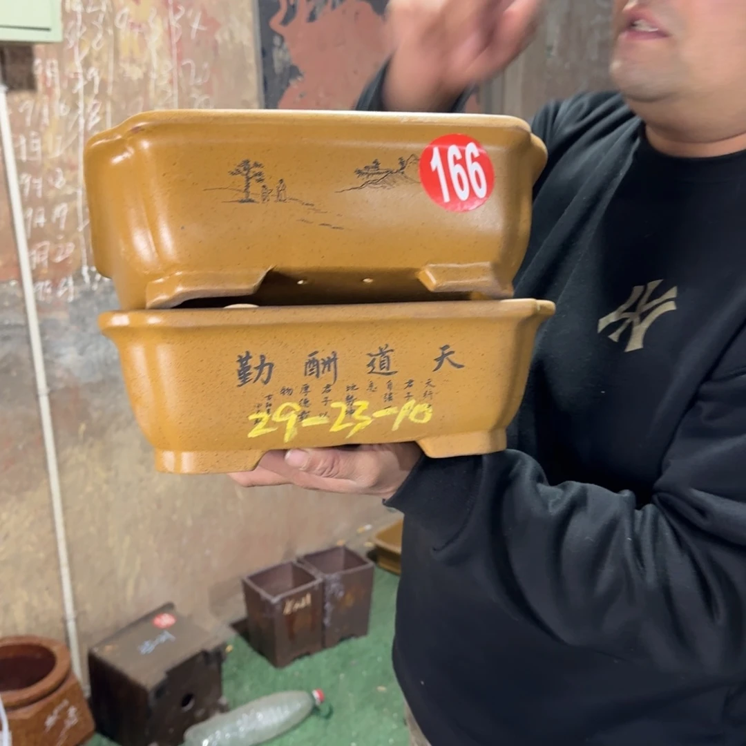 花盆紫砂紫砂花盆