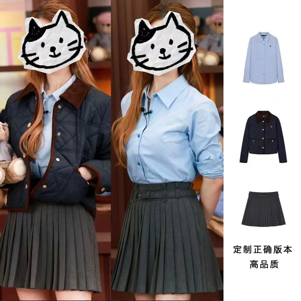 高版本学院风【藏蓝色菱格棉服外套+蓝色衬衫+灰色百褶裙三件套】