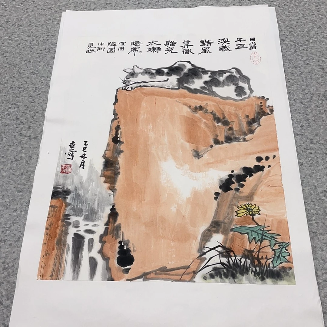 国画1.4平尺国画作品