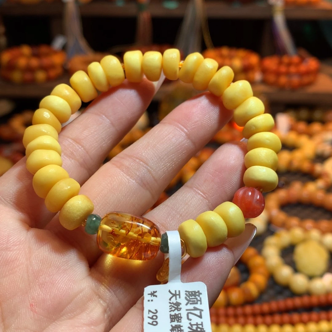 【闪购商品】手绳蜜蜡未镶嵌蜜蜡