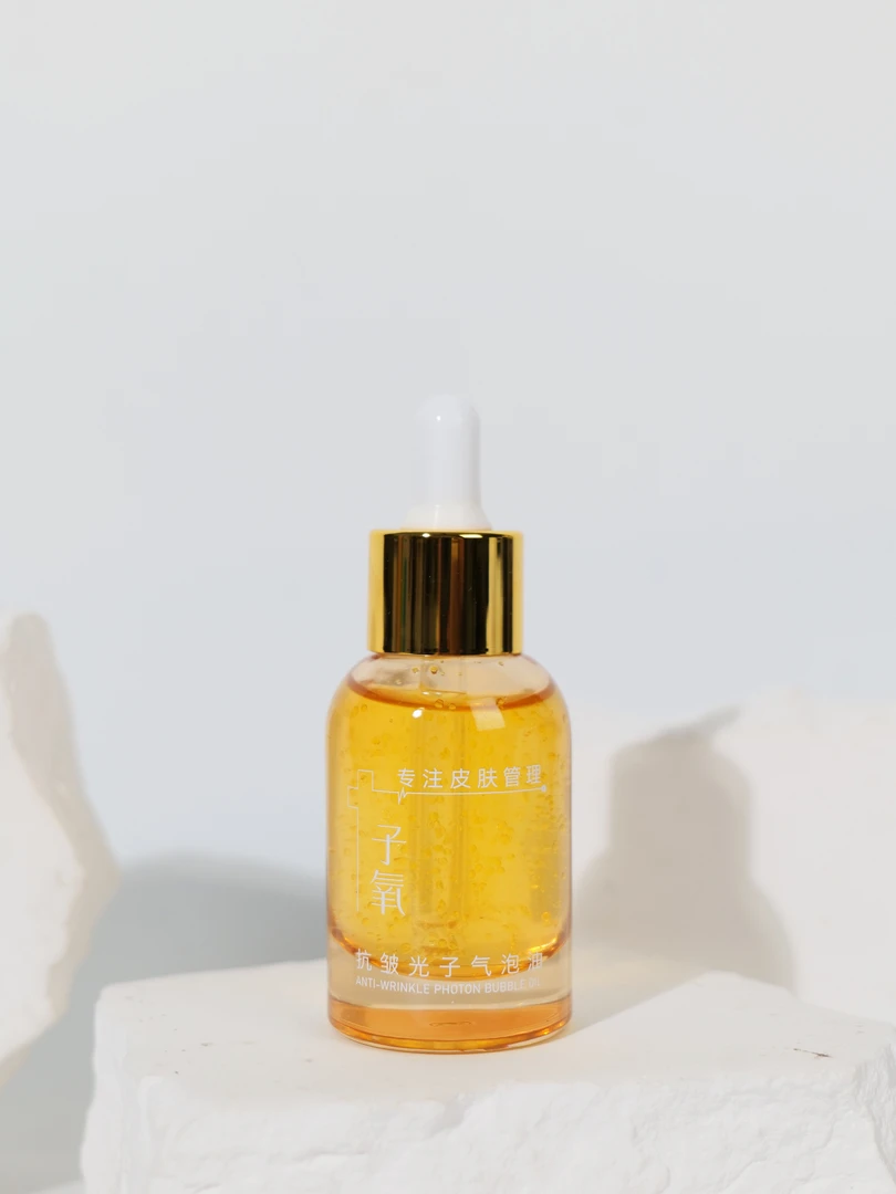 子氧抗皱水光气泡油拍1发2，拍2发5