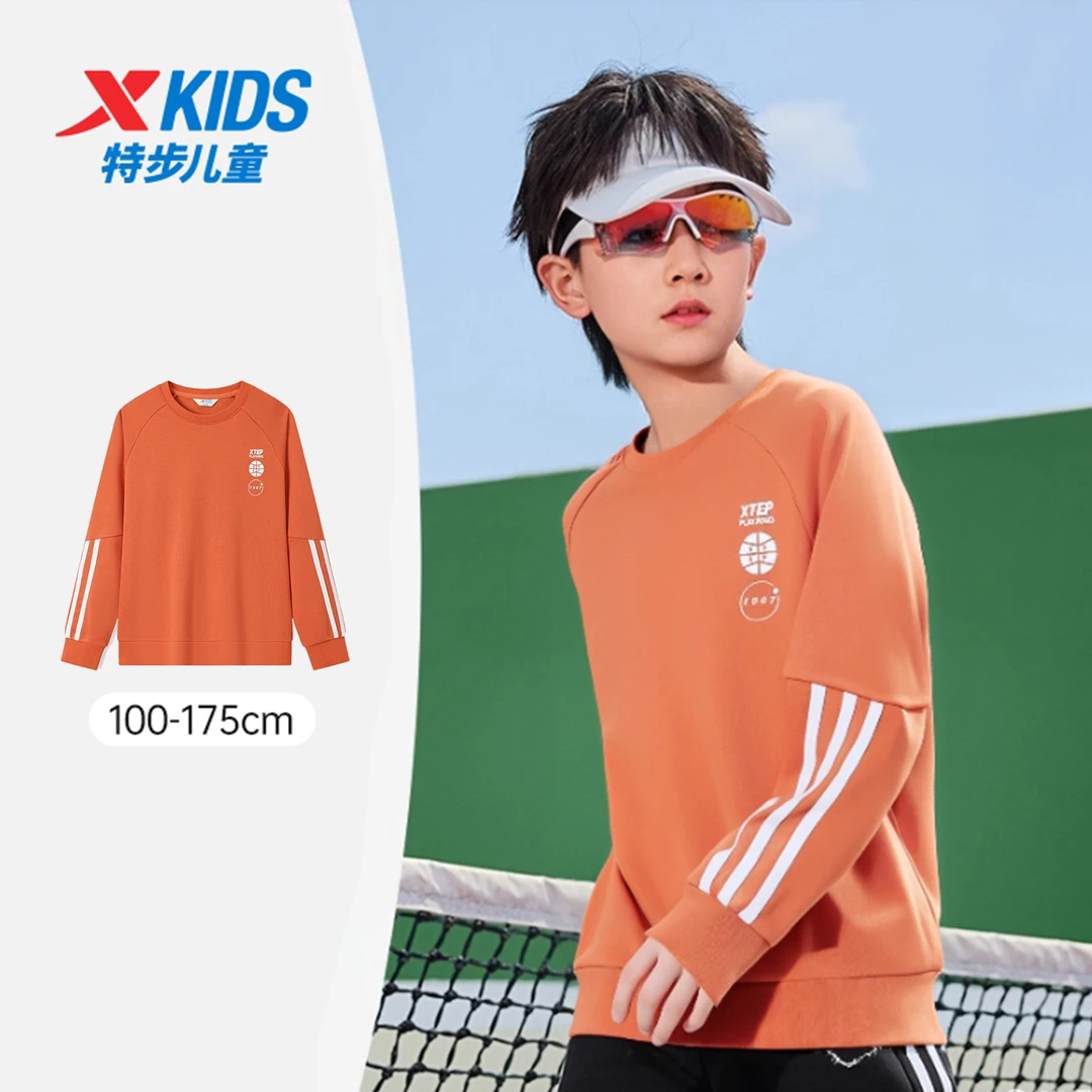 【秋季新款】特步儿童中大童宽松运动圆领套头高能感穿搭卫衣长袖