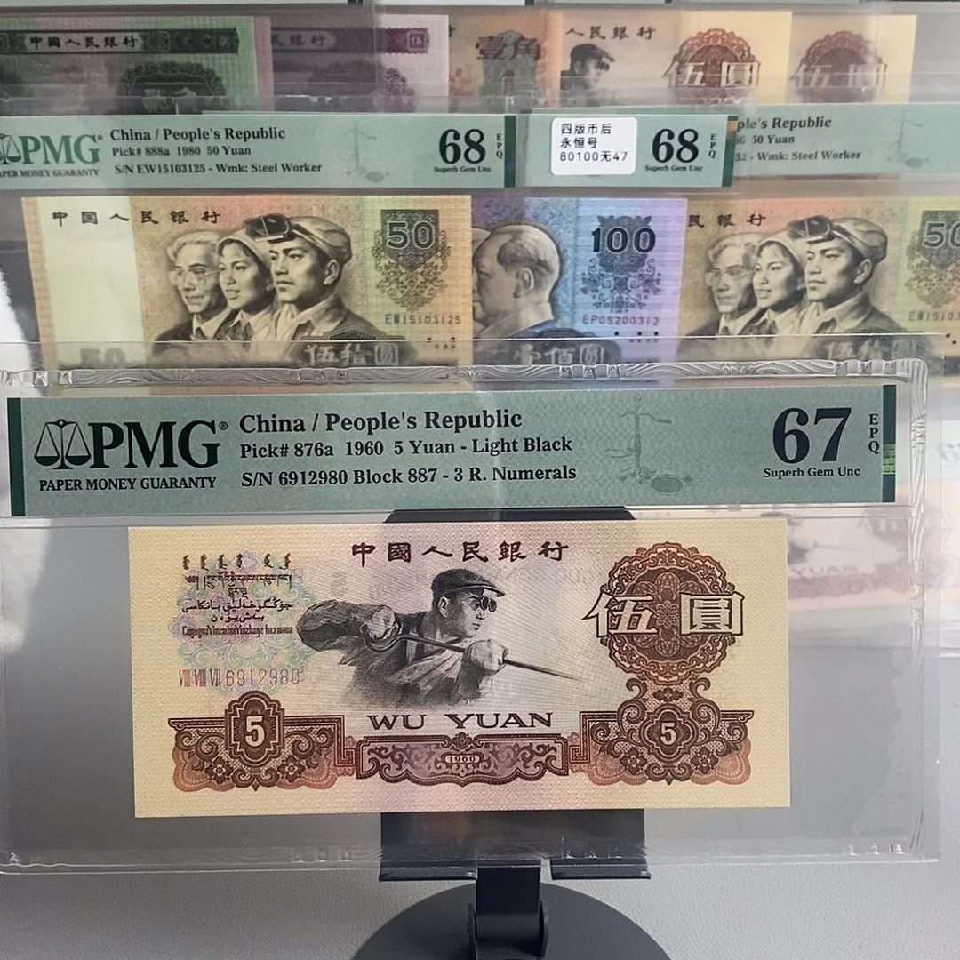金浅版炼钢pmg67分号码朦胧号