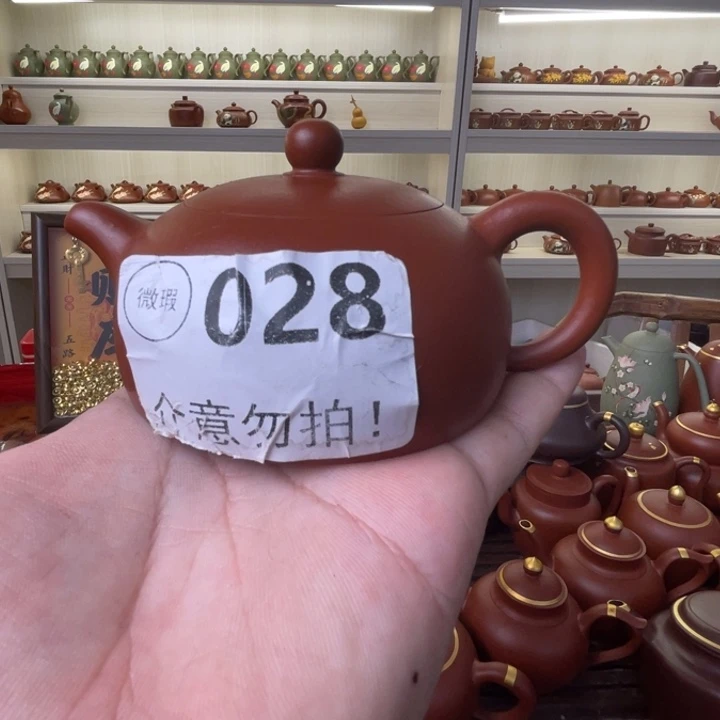 茶壶紫砂咯我在中央音乐学院