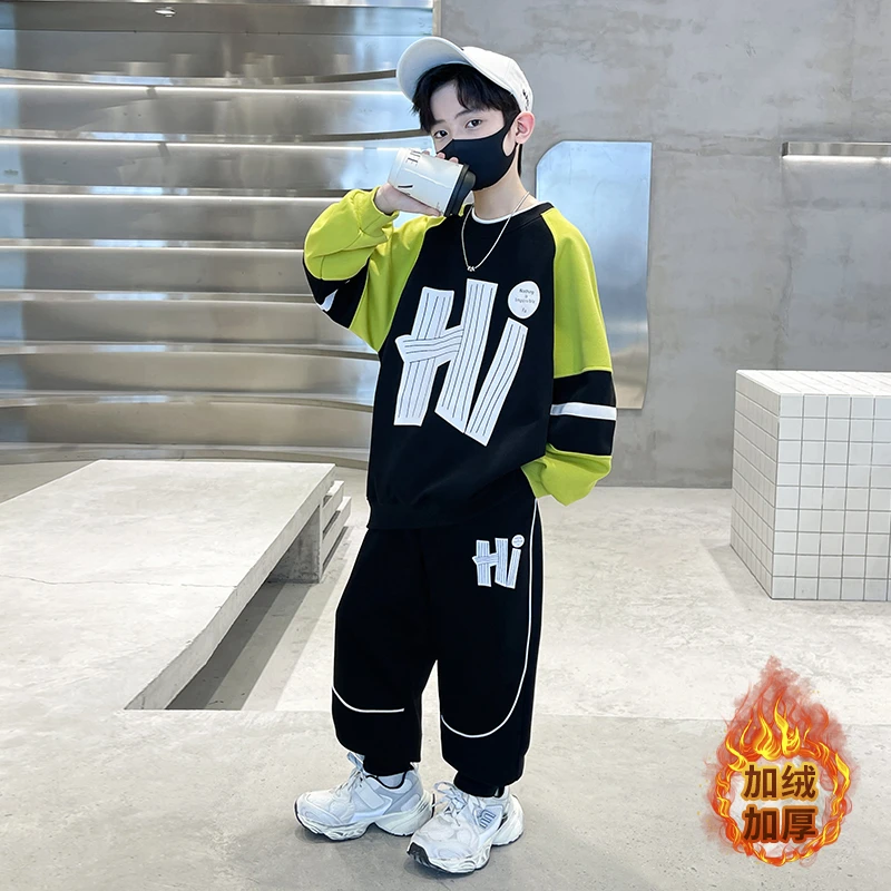 儿童装男童秋冬加绒套装2025新款加厚卫衣两件套中大童男孩冬装潮