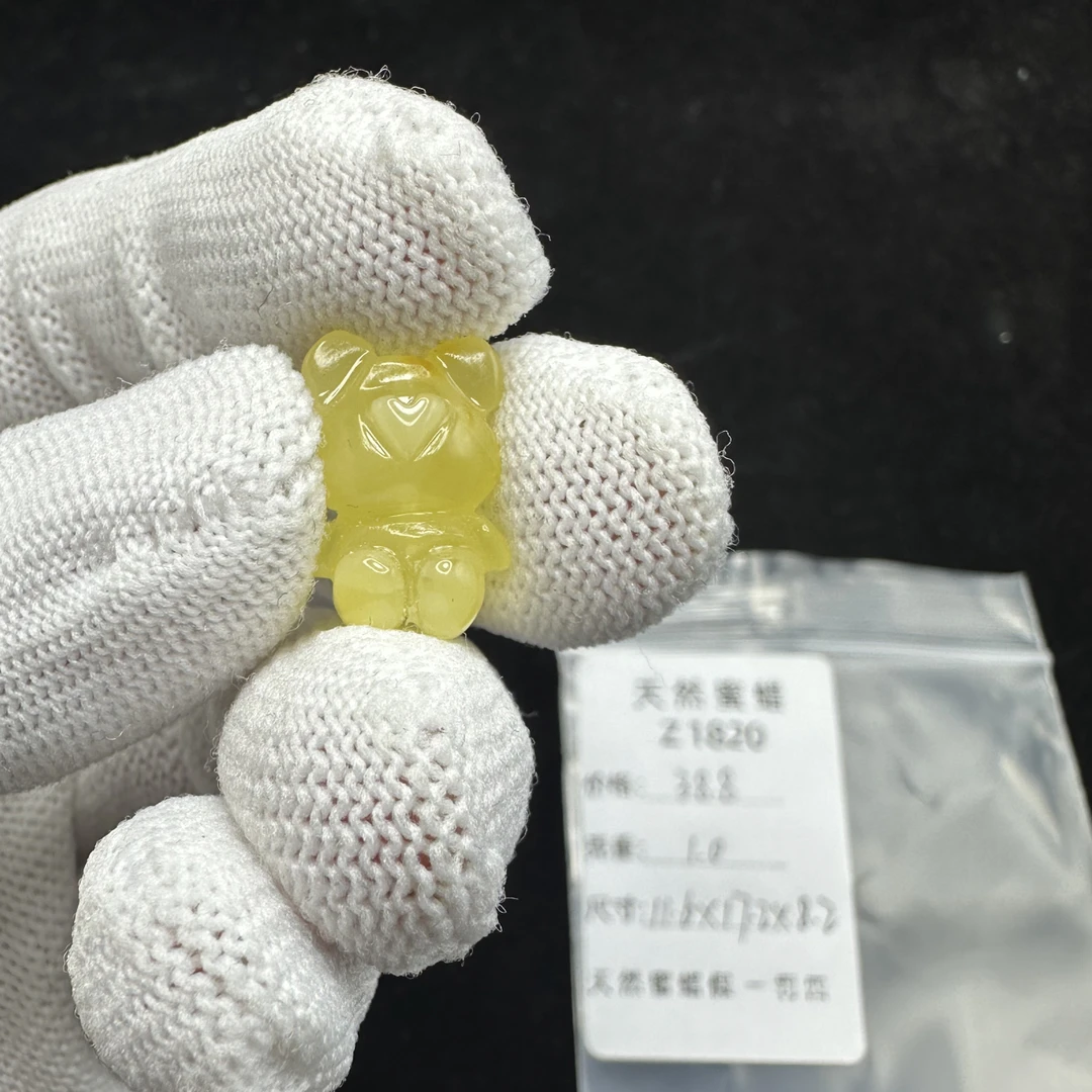 Z1820天然蜜蜡奶黄俏色小熊尺寸11.6✖️17.2✖️8.2无优化