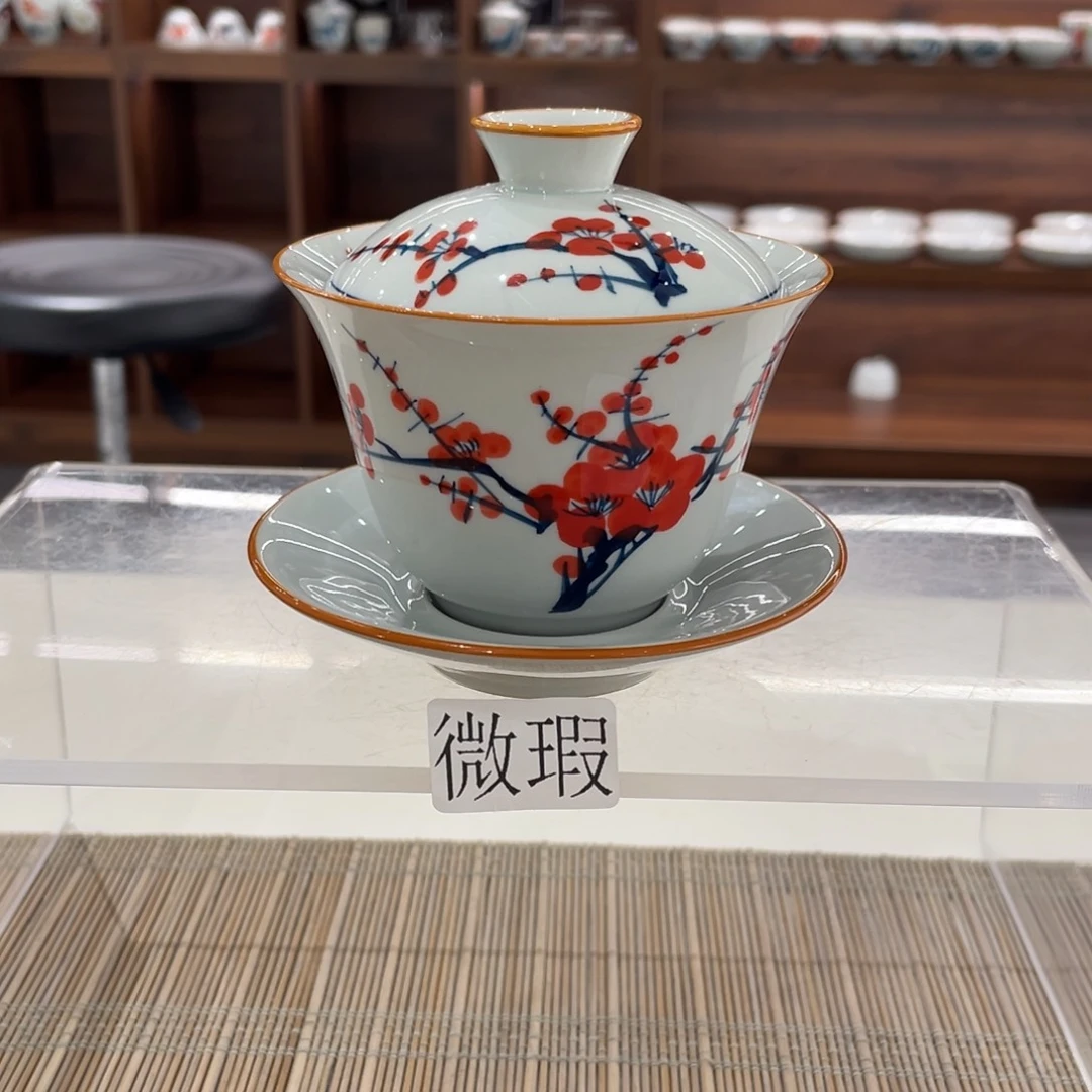 微瑕釉下彩纯手绘