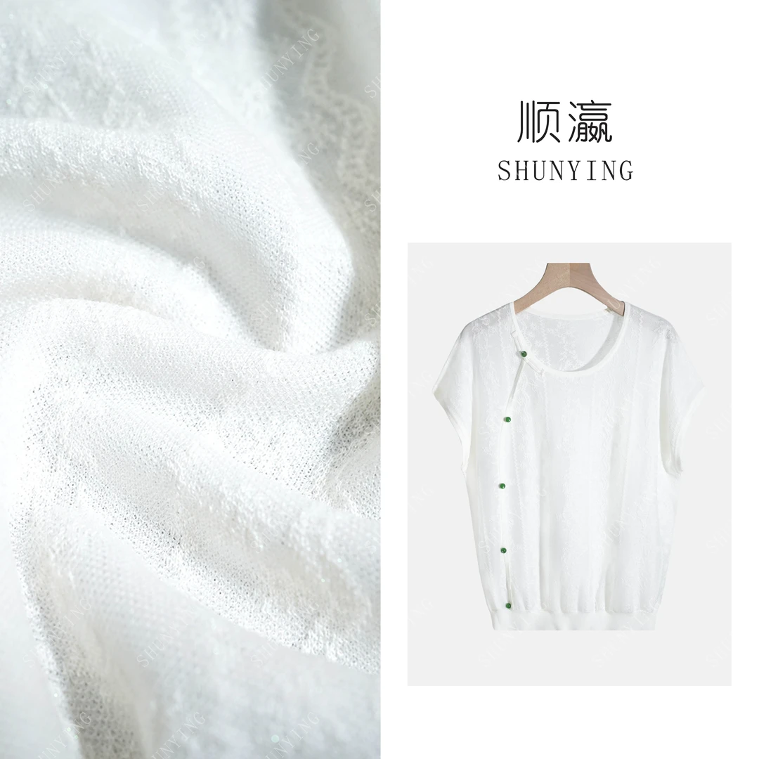 【仟娜】品质感满满~新中式国风盘扣洋气减龄圆领短袖SY72T66386