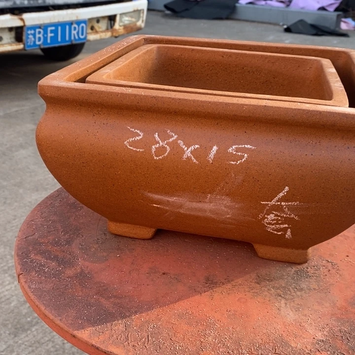 紫砂花盆红红火火