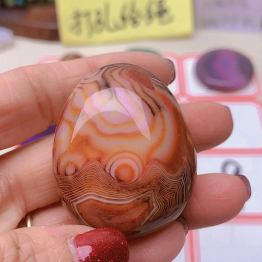 【闪购商品】玛瑙/玉髓珠宝奇石未镶嵌福*