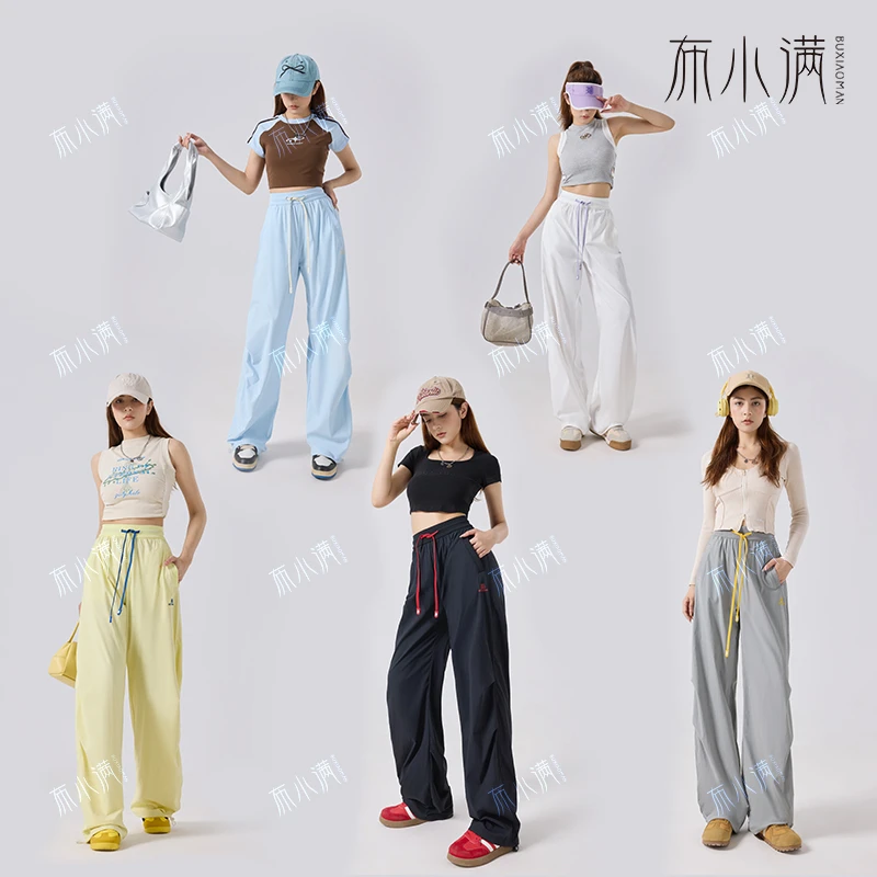 【卜同学专属】布小满2025夏高定云逸多巴胺休闲百搭弯刀束脚阔腿裤