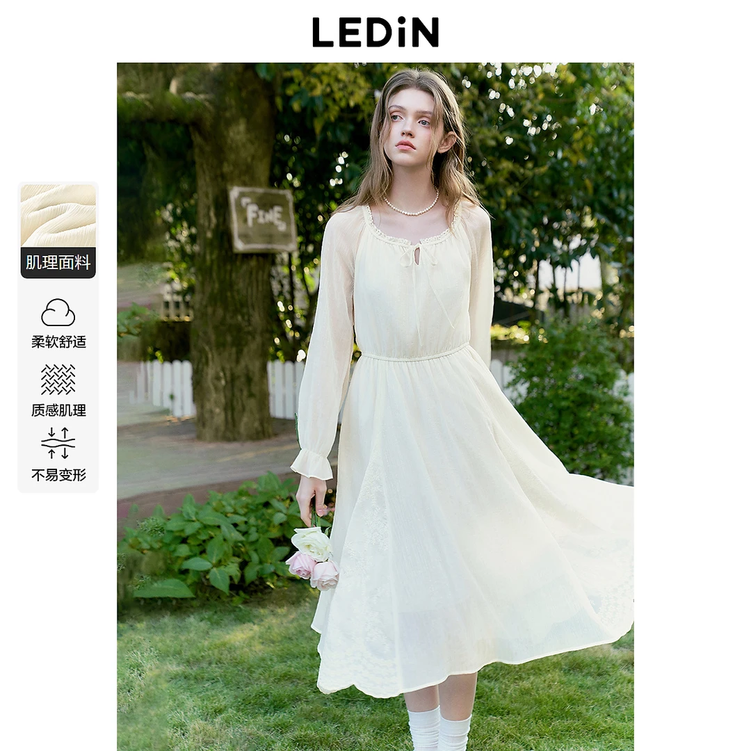 乐町拼接蕾丝长袖连衣裙1955