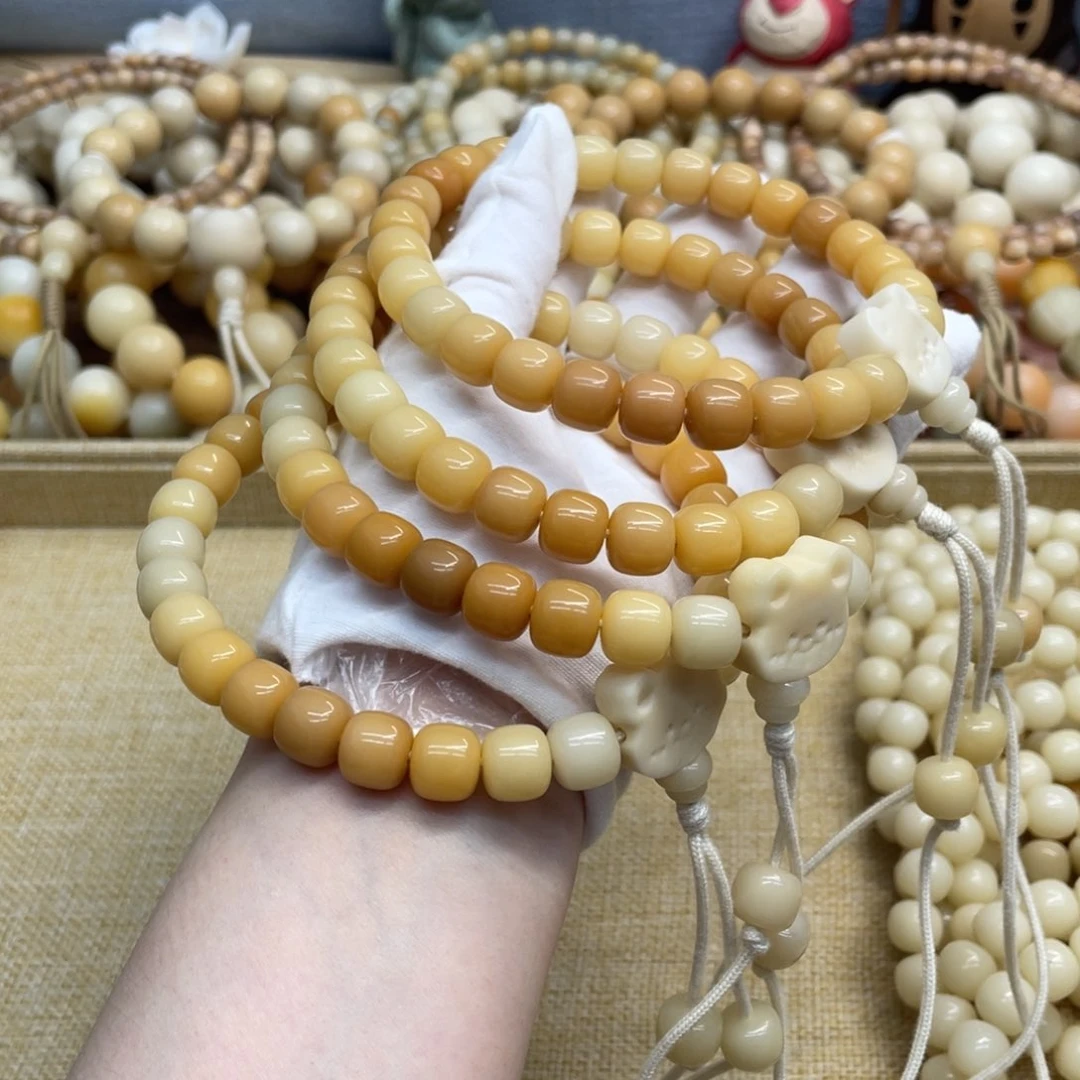 菩提根/象牙果吊坠11水磨渐变手持福利一锅117